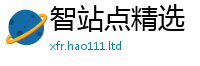 2025最新免费资料大全或2025年港彩黑白图资料